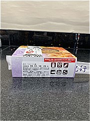 北海道 うにいくら飯 １個(JAN: 4955496060891)